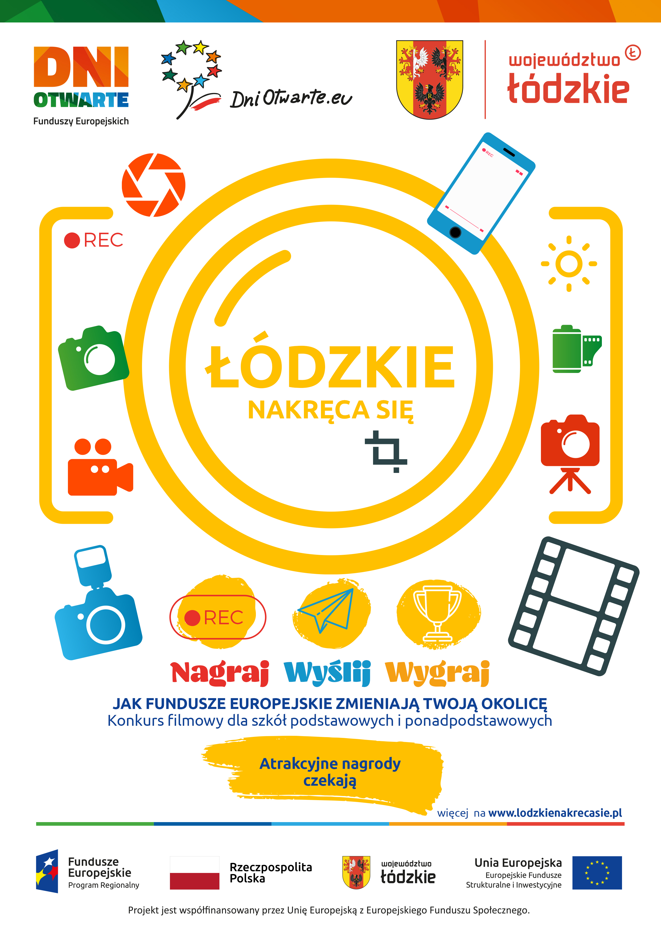 Konkurs – ŁÓDZKIE NAKRĘCA SIĘ!