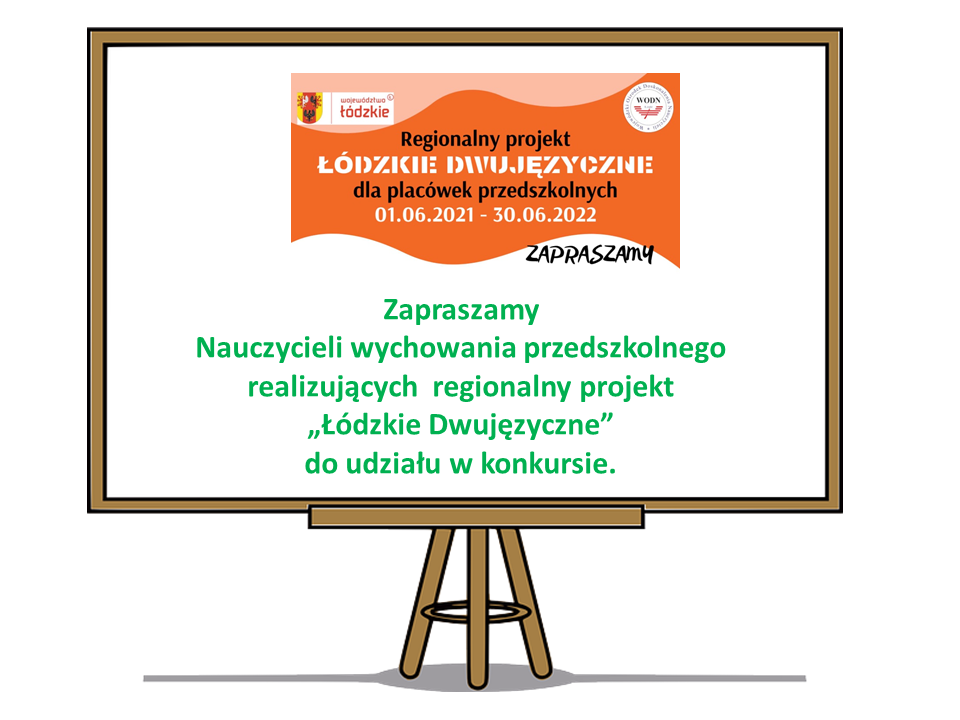  Konkurs na okładkę publikacji podsumowującej całoroczne działania w ramach projektu 