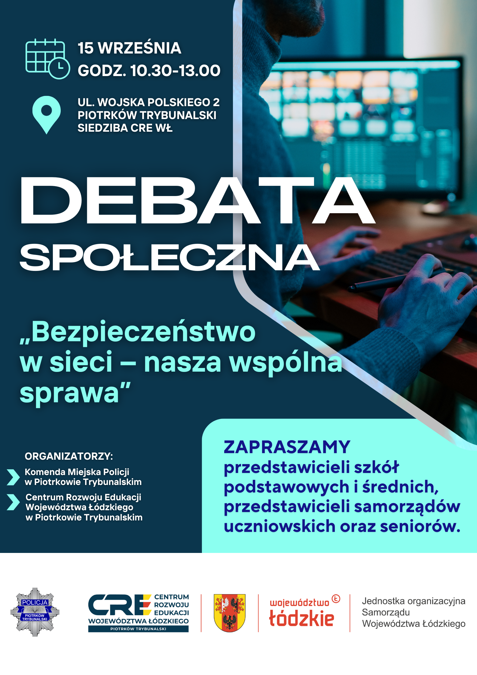 ZAPROSZENIE DO UDZIAŁU W DEBACIE SPOŁECZNEJ