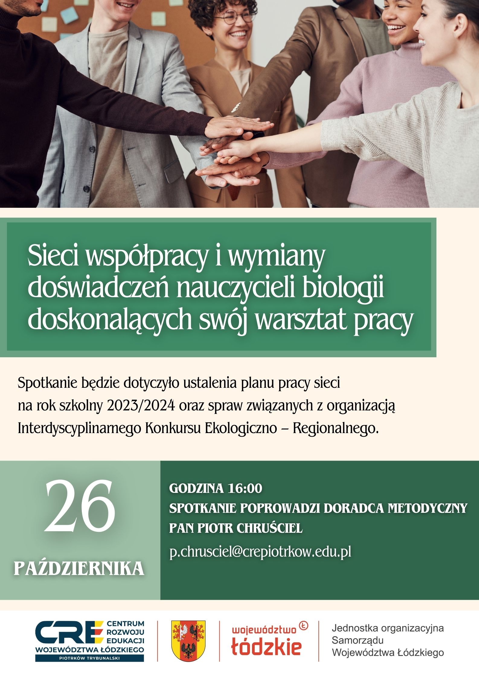 SIECI WSPÓŁPRACY I WYMIANY DOŚWIADCZEŃ NAUCZYCIELI BIOLOGII DOSKONALĄCYCH SWÓJ WARSZTAT PRACY 26.10.2023