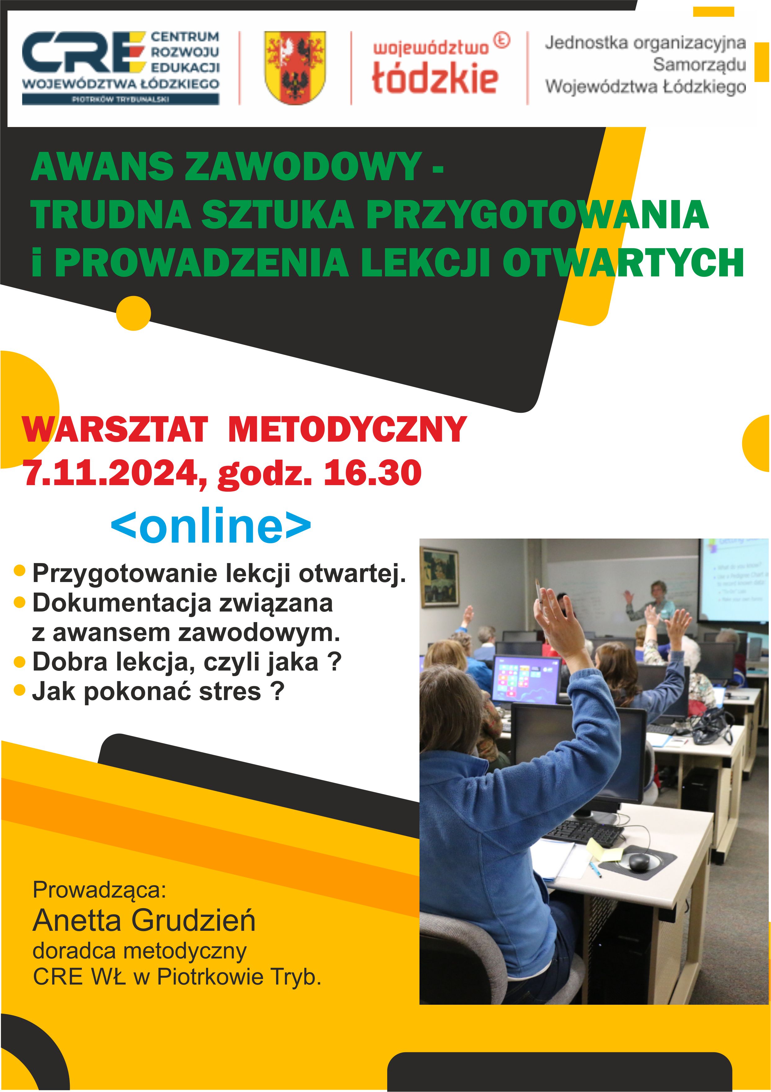 Zaproszenie na warsztat metodyczny.